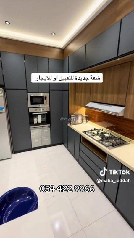 4 bedroom apartment in Al Fayha, Jeddah 10