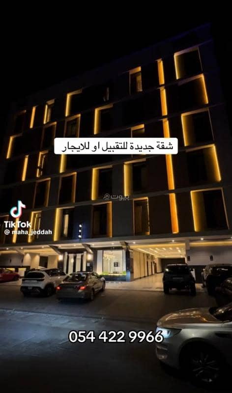 4 bedroom apartment in Al Fayha, Jeddah 16