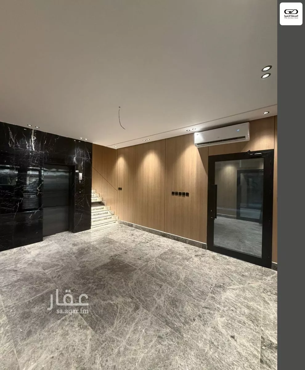 شقة 1 غرف في النعيم 6