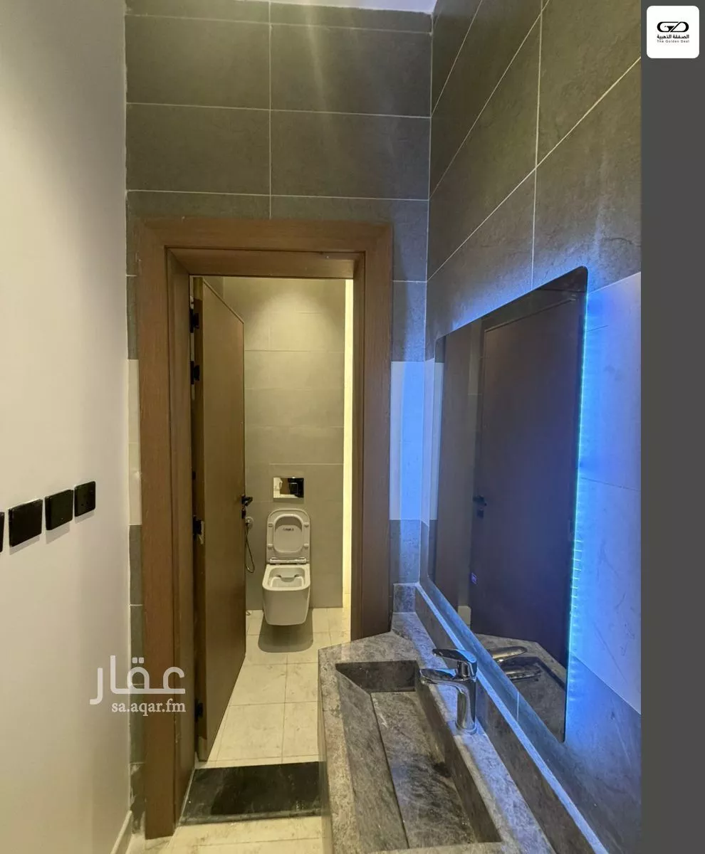 4 bedroom apartment in Al Naeem 12