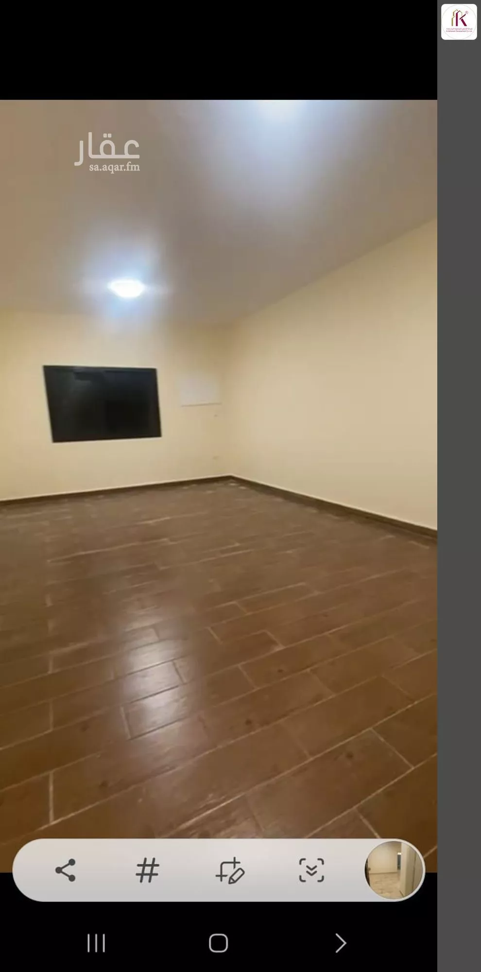 شقة 3 غرف في الزهراء 2