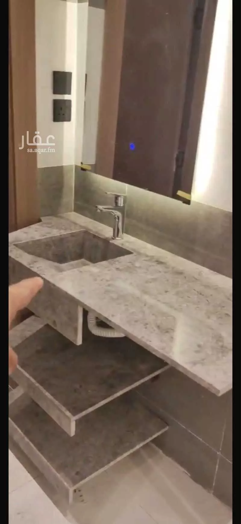 شقة 1 غرف في النعيم 2