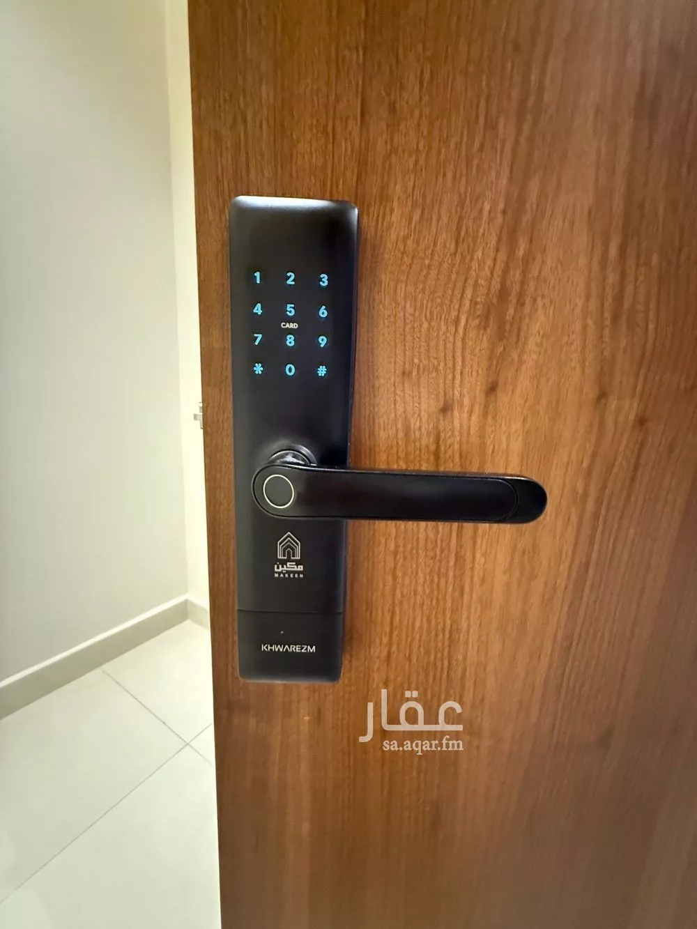 2 bedroom apartment in Al Aridh 19