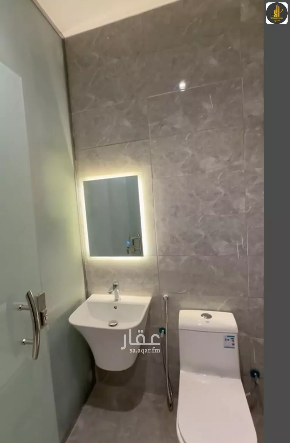 1 bedroom floor in Al Malqa 5