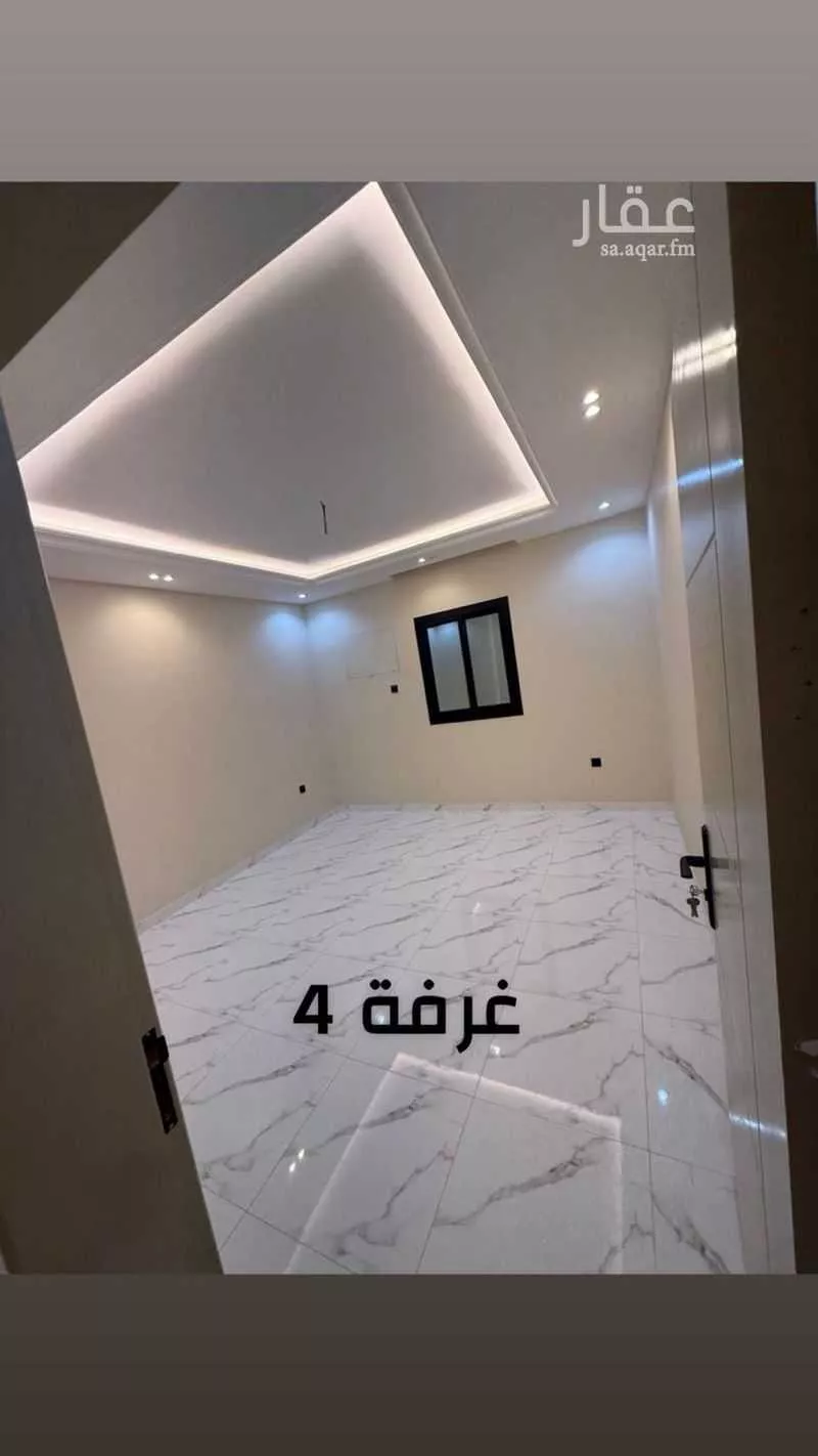 شقة 4 غرف في المروة 3