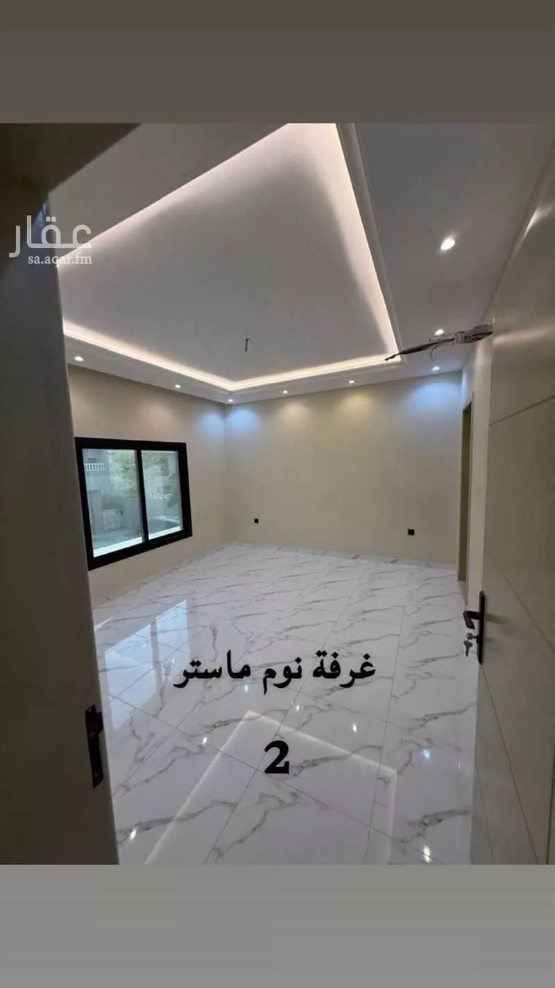 شقة 4 غرف في المروة 4