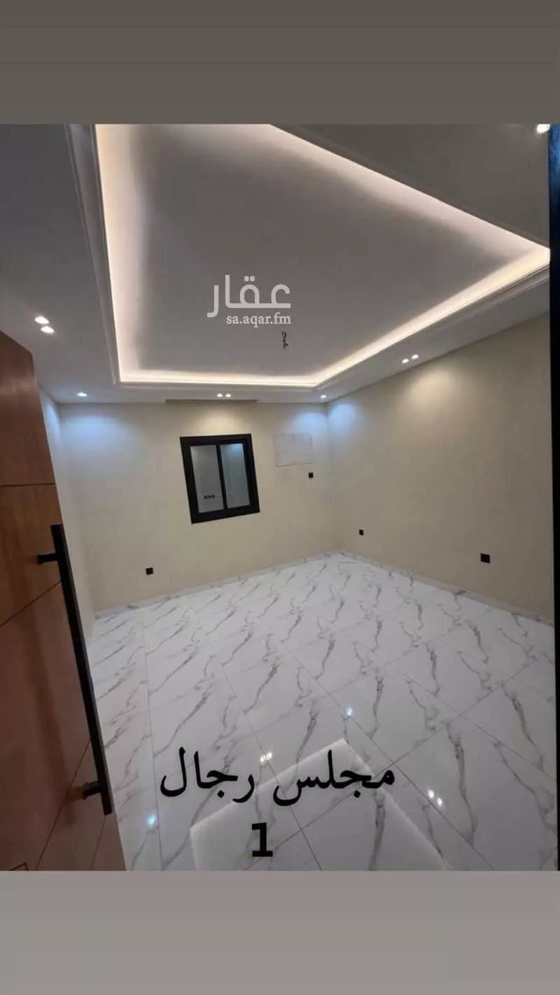 شقة 4 غرف في المروة 5