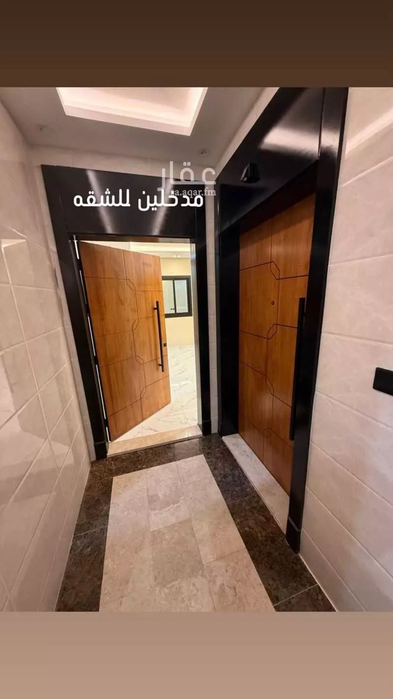 شقة 4 غرف في المروة 6