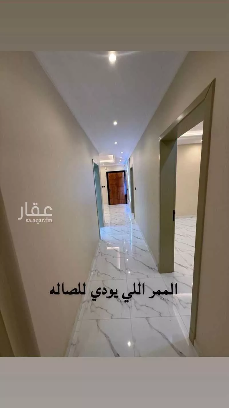 شقة 4 غرف في المروة 8