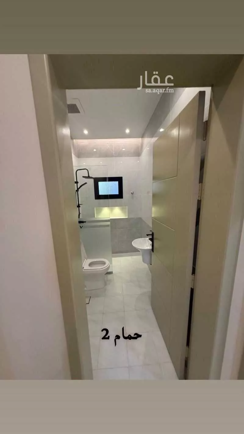 شقة 4 غرف في المروة 9