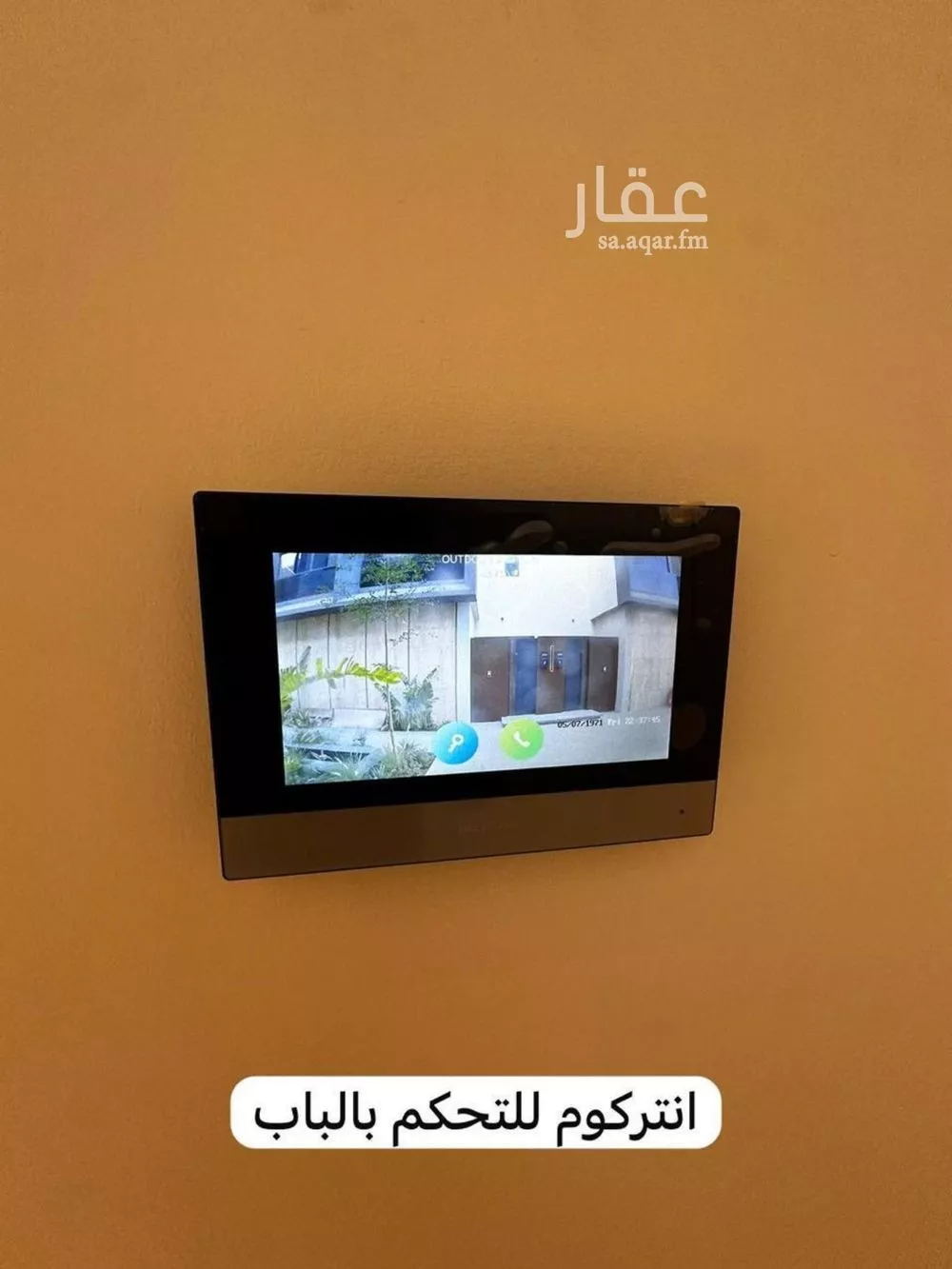 فيلا 6 غرف في العارض 3