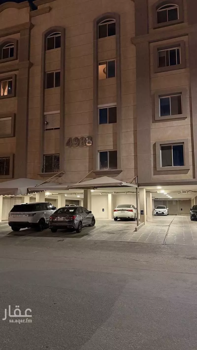 شقة 3 غرف في الفردوس 6