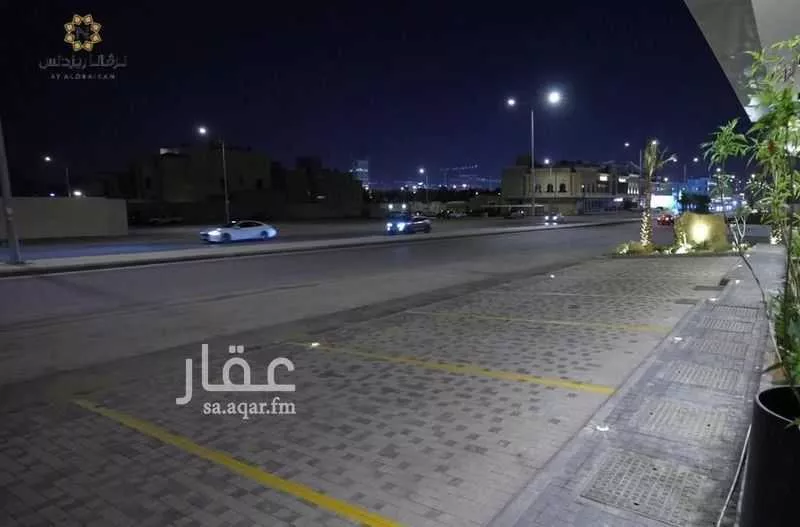 شقة 3 غرف في القيروان 5