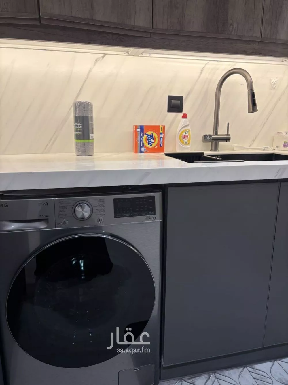 شقة 3 غرف في المونسية 5