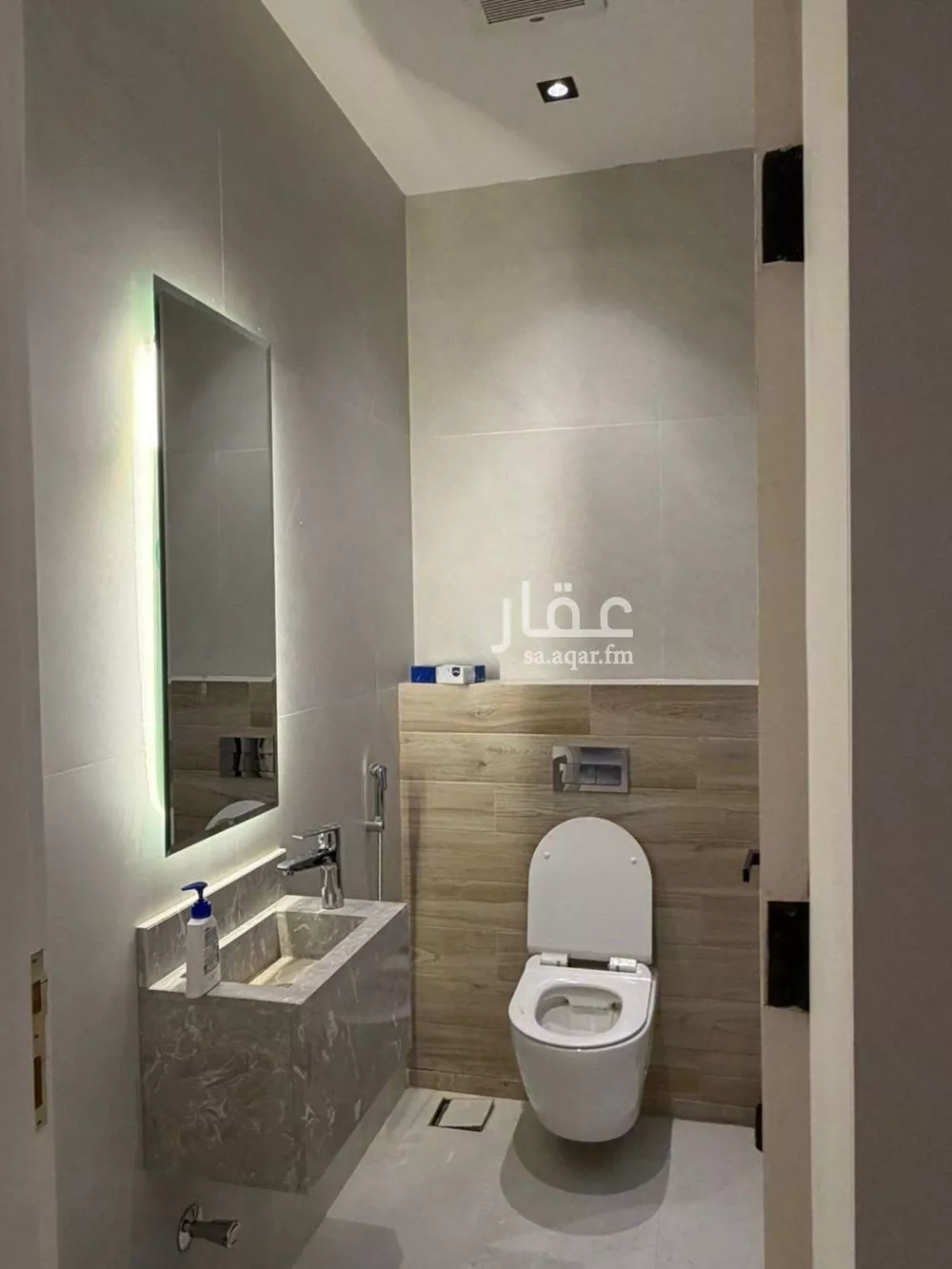 3 bedroom apartment in Al Malqa 7