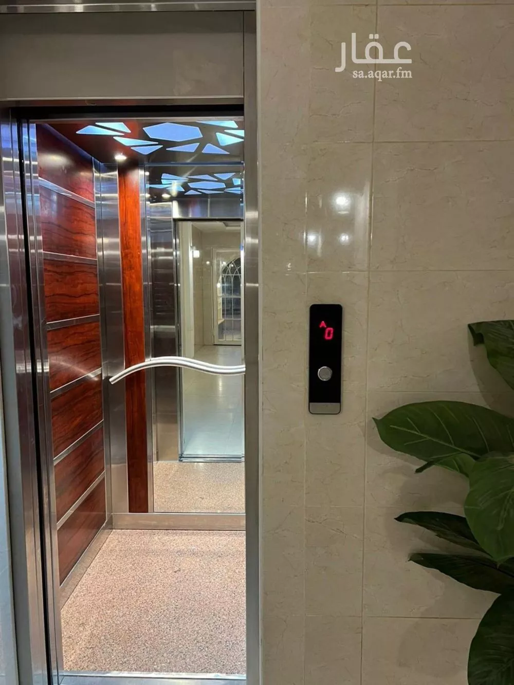 3 bedroom apartment in Al Quds 4