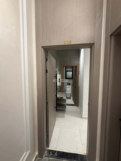 شقة 1 غرف في النعيم 2