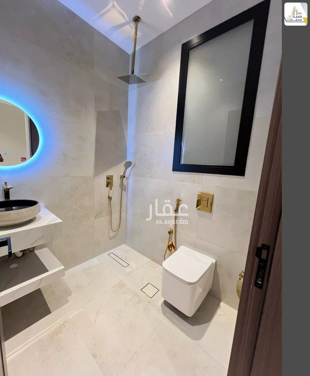 دور 3 غرف في القدس 13