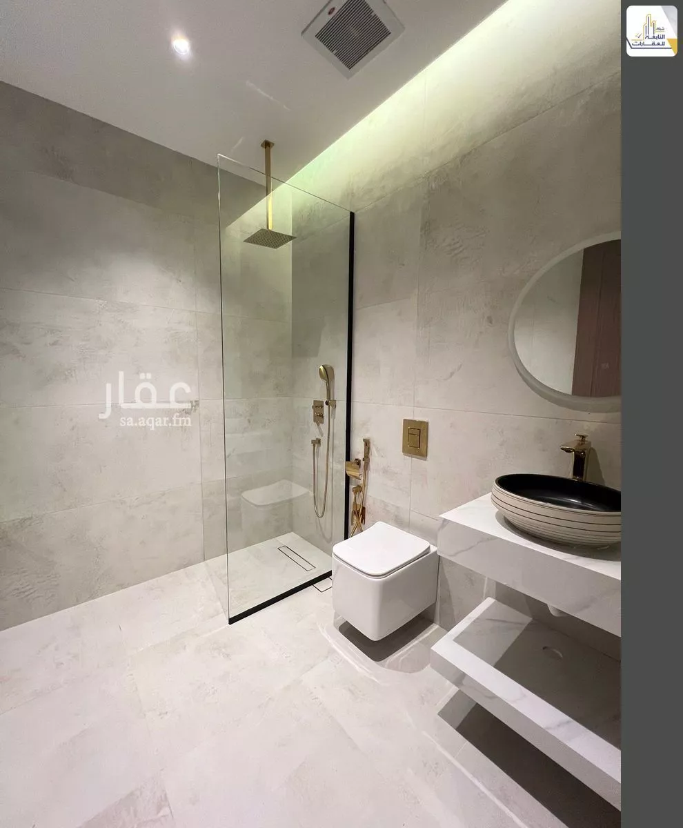 دور 3 غرف في القدس 20