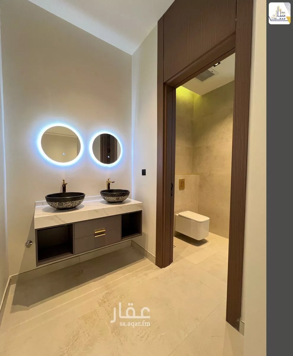 دور 3 غرف في القدس 9