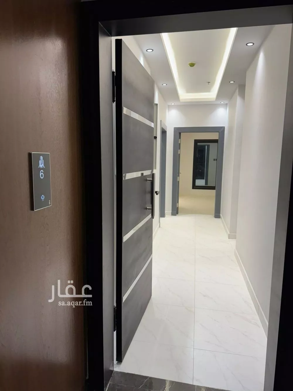 3 bedroom apartment in Al Narjis 2