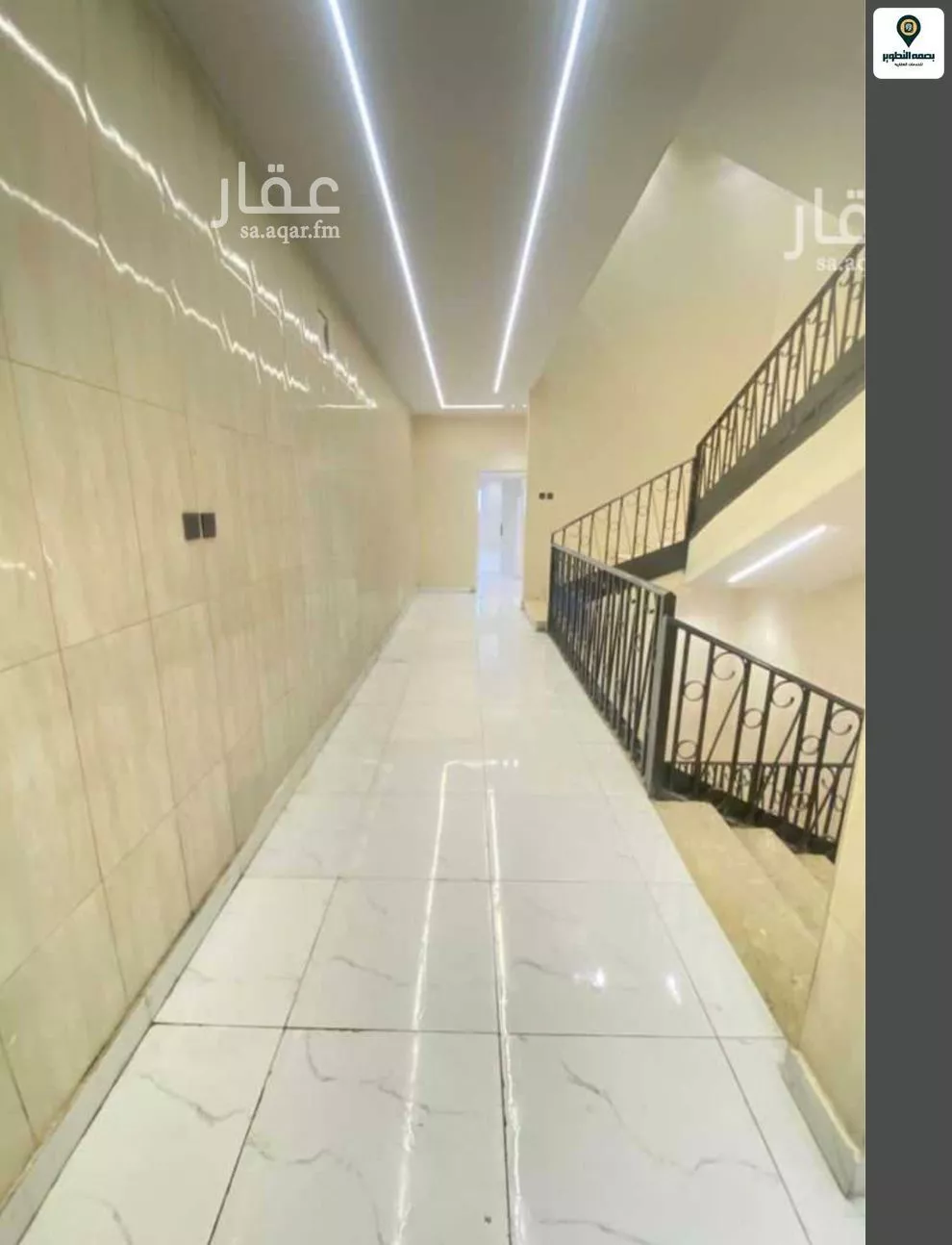 1 bedroom apartment in Al Yarmouk 12