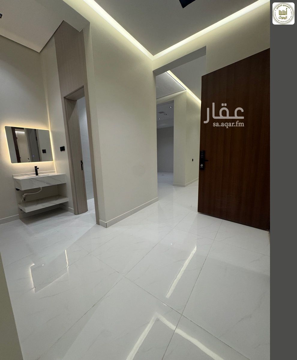 3 bedroom apartment in Al Qadisiyah, Riyadh 3