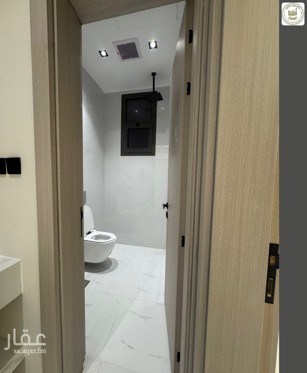 3 bedroom apartment in Al Qadisiyah, Riyadh 19