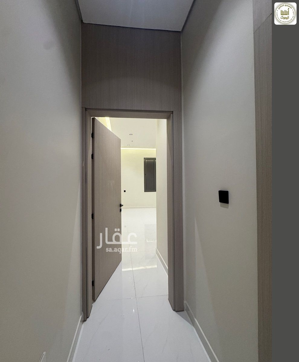 3 bedroom apartment in Al Qadisiyah, Riyadh 15