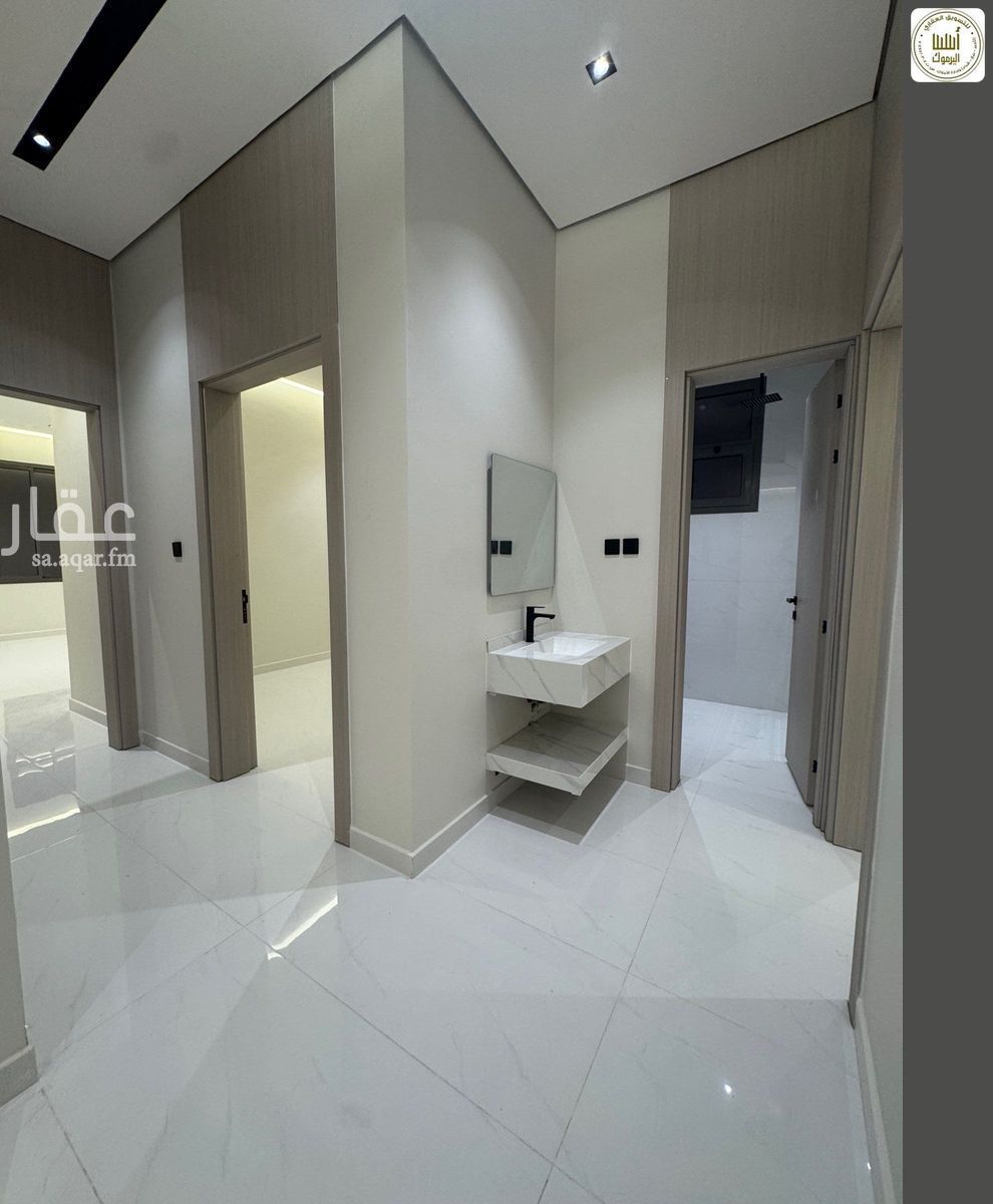 3 bedroom apartment in Al Qadisiyah, Riyadh 12