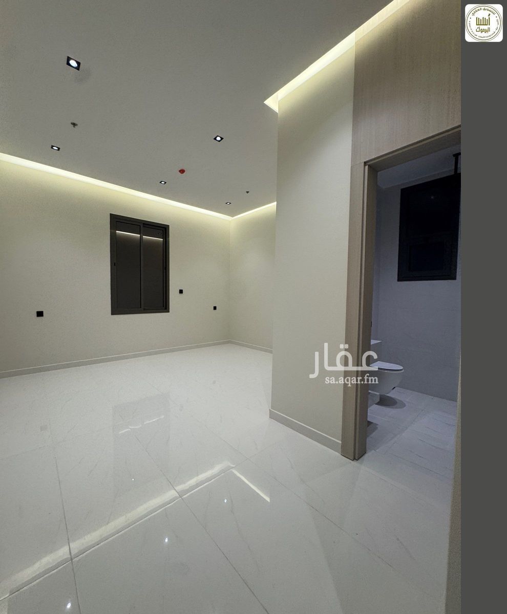 3 bedroom apartment in Al Qadisiyah, Riyadh 16