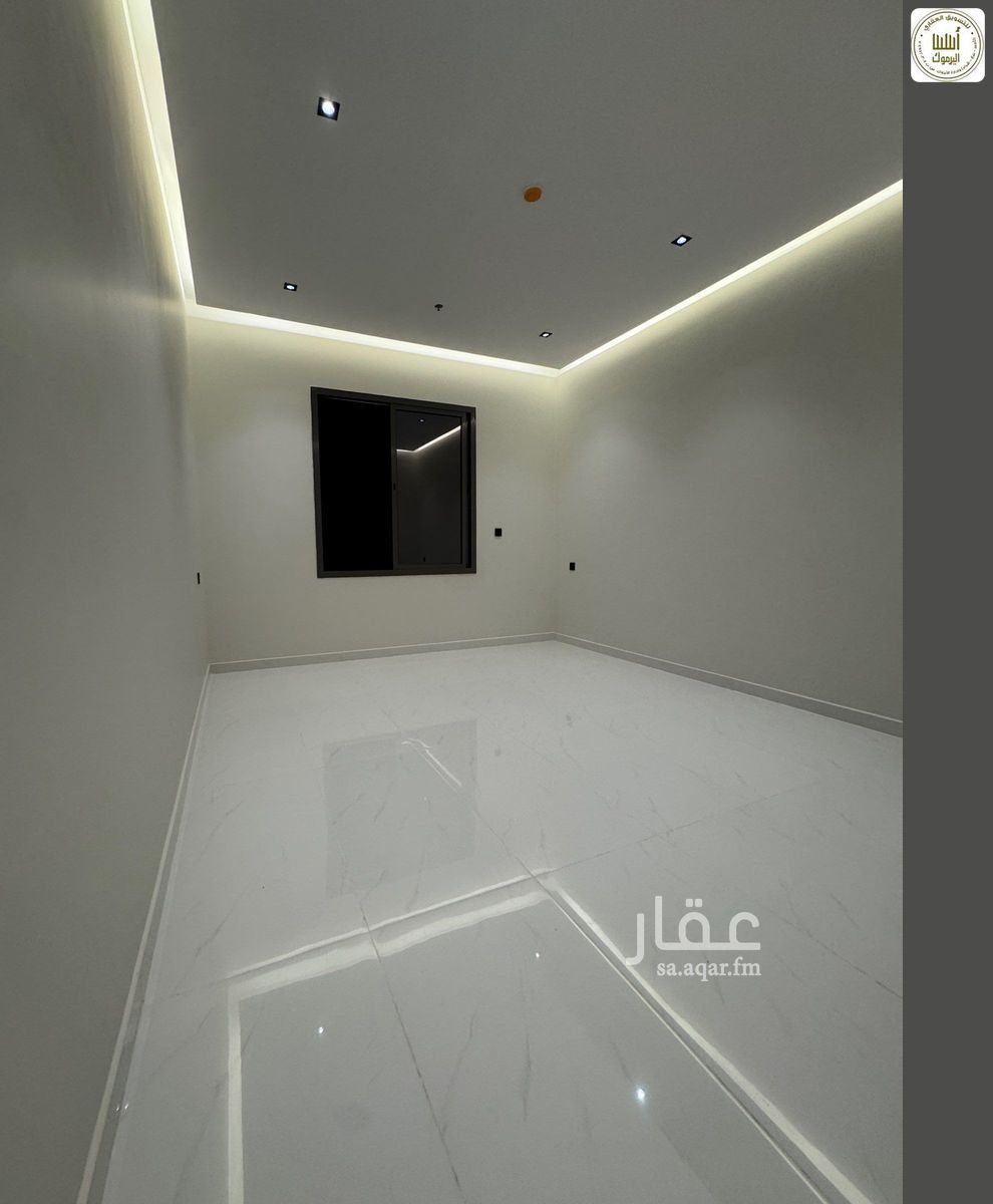 3 bedroom apartment in Al Qadisiyah, Riyadh 4