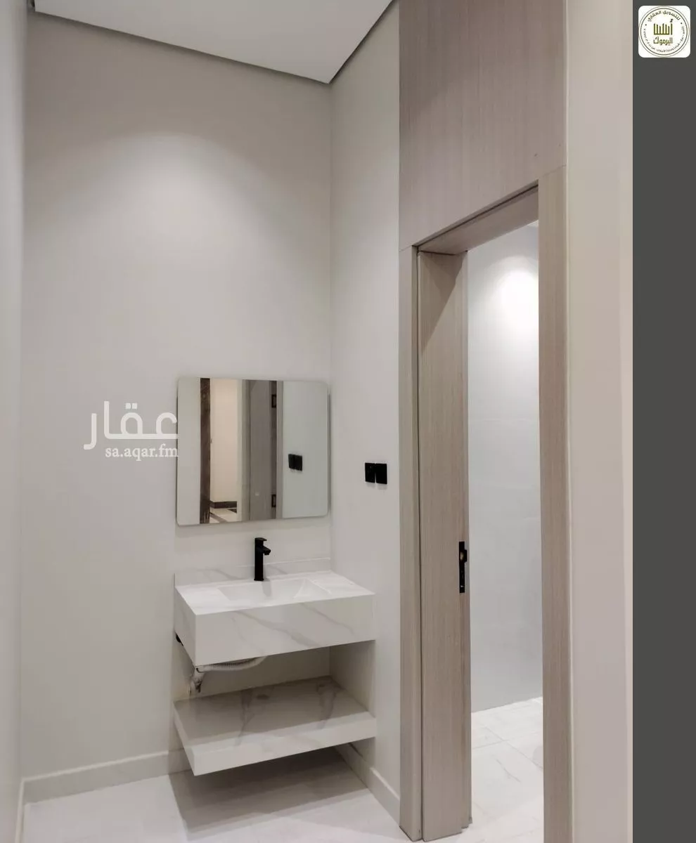 شقة 4 غرف في القادسية 12