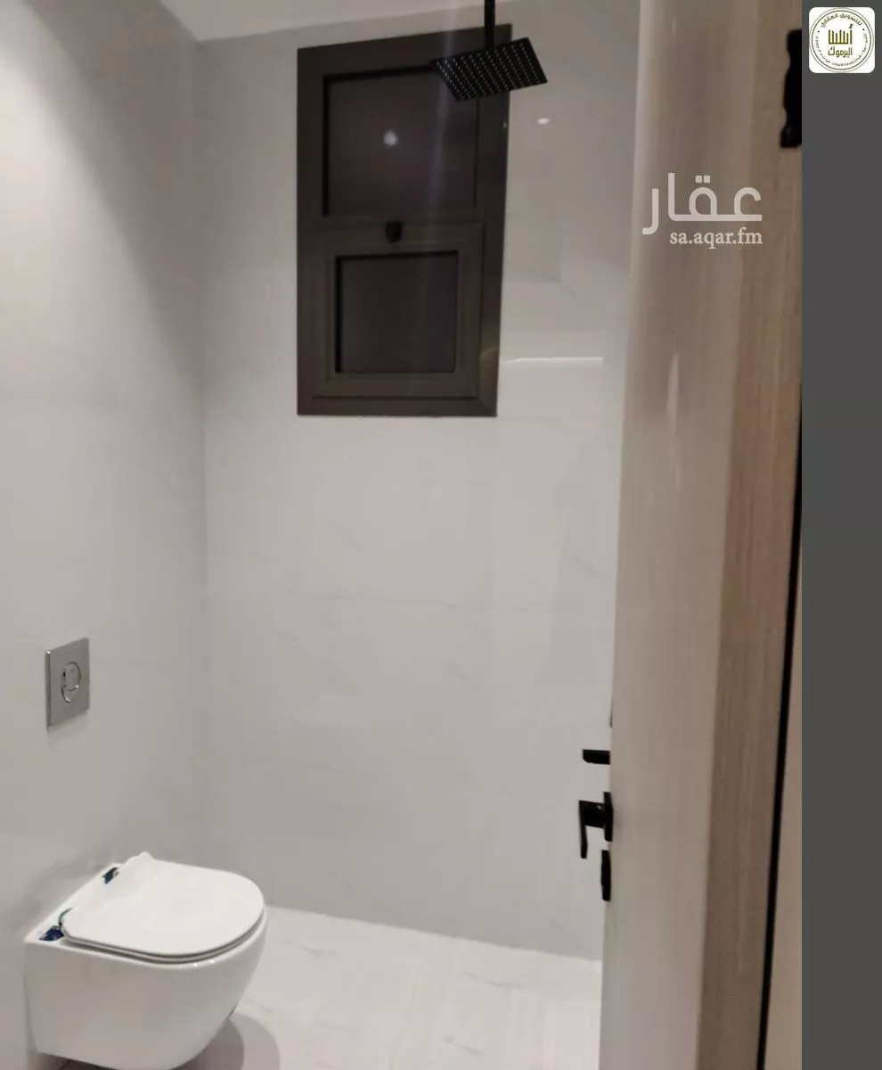 شقة 4 غرف في القادسية 13