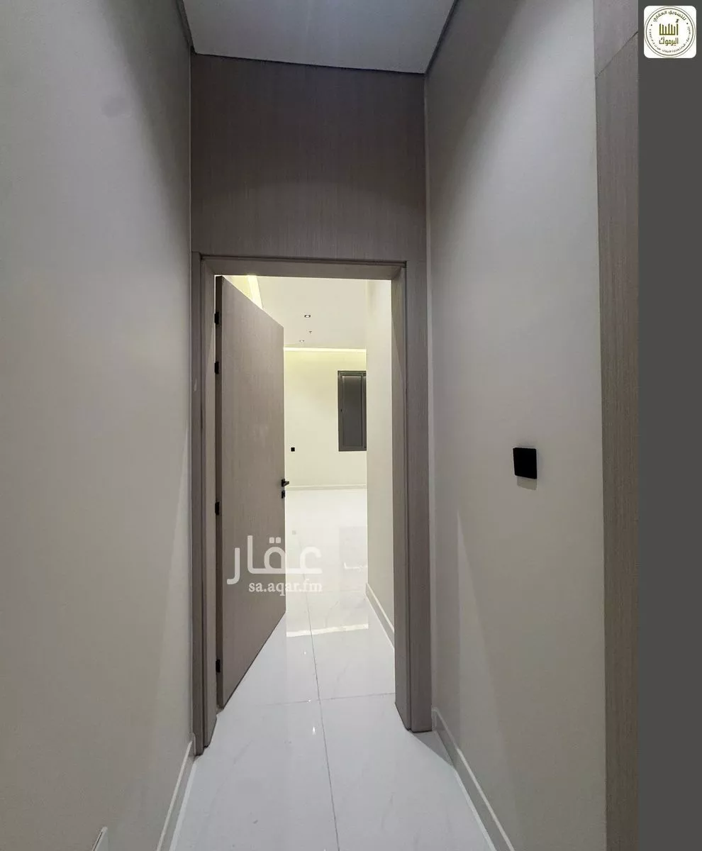 4 bedroom apartment in Al Qadisiyah, Riyadh 15