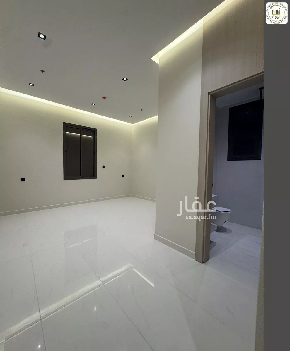 4 bedroom apartment in Al Qadisiyah, Riyadh 16