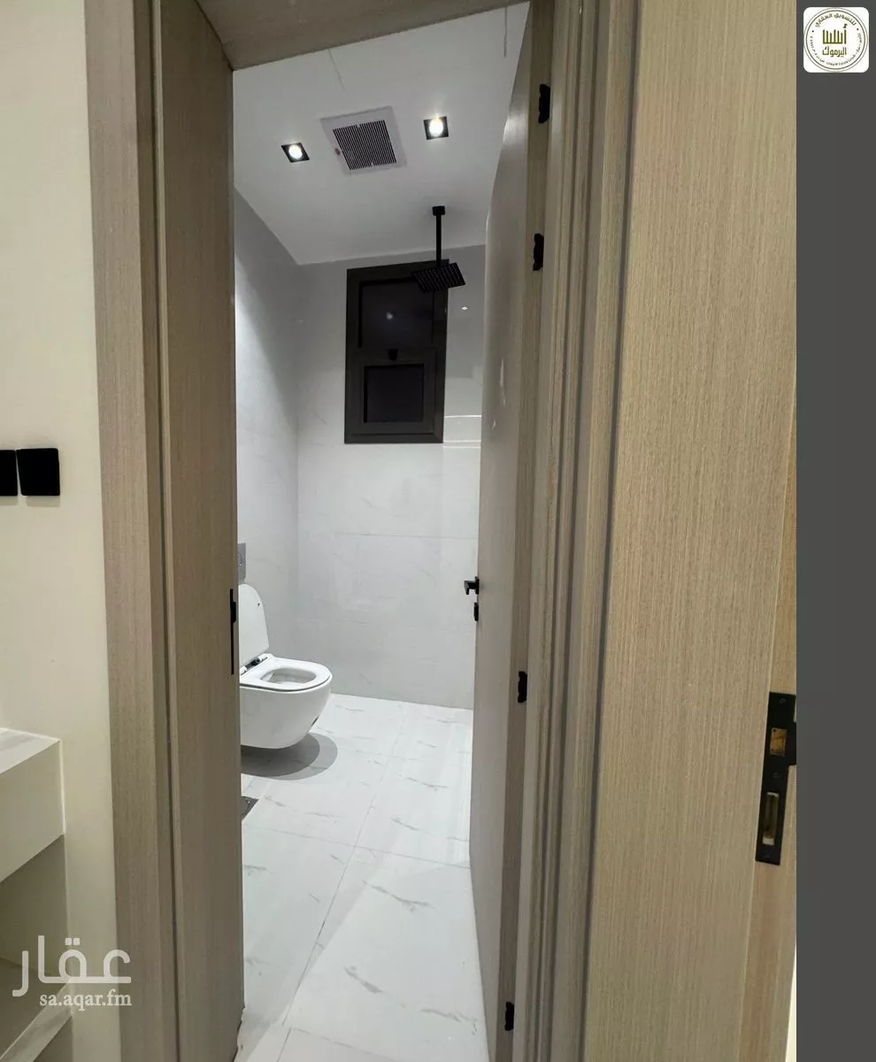 4 bedroom apartment in Al Qadisiyah, Riyadh 19