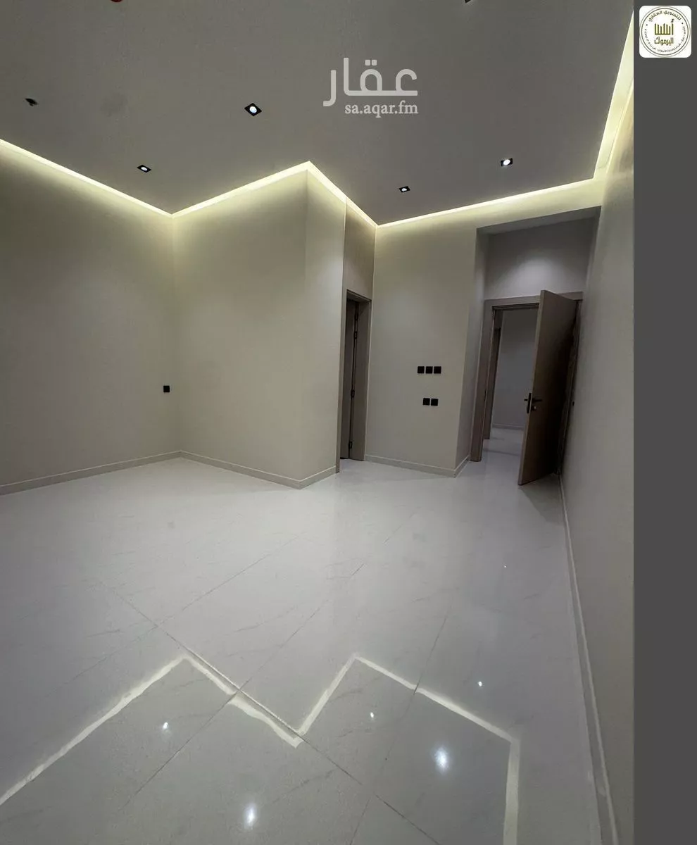 4 bedroom apartment in Al Qadisiyah, Riyadh 20