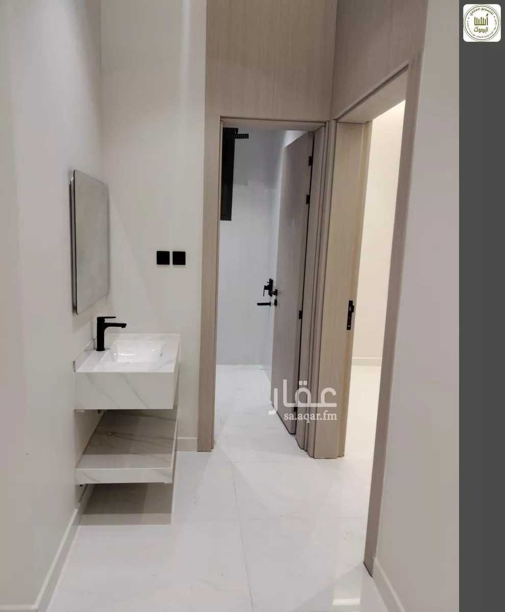 شقة 4 غرف في القادسية 5