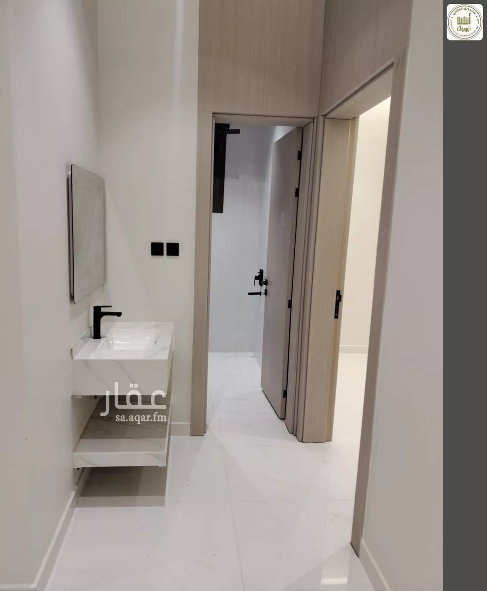 شقة 4 غرف في القادسية 8