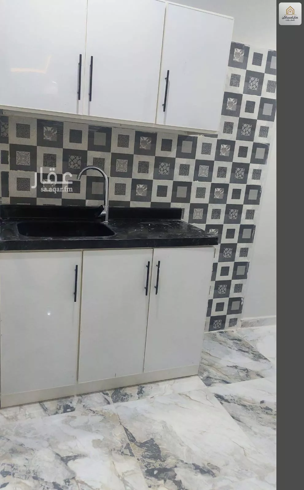 شقة 1 غرف في الخليج 4