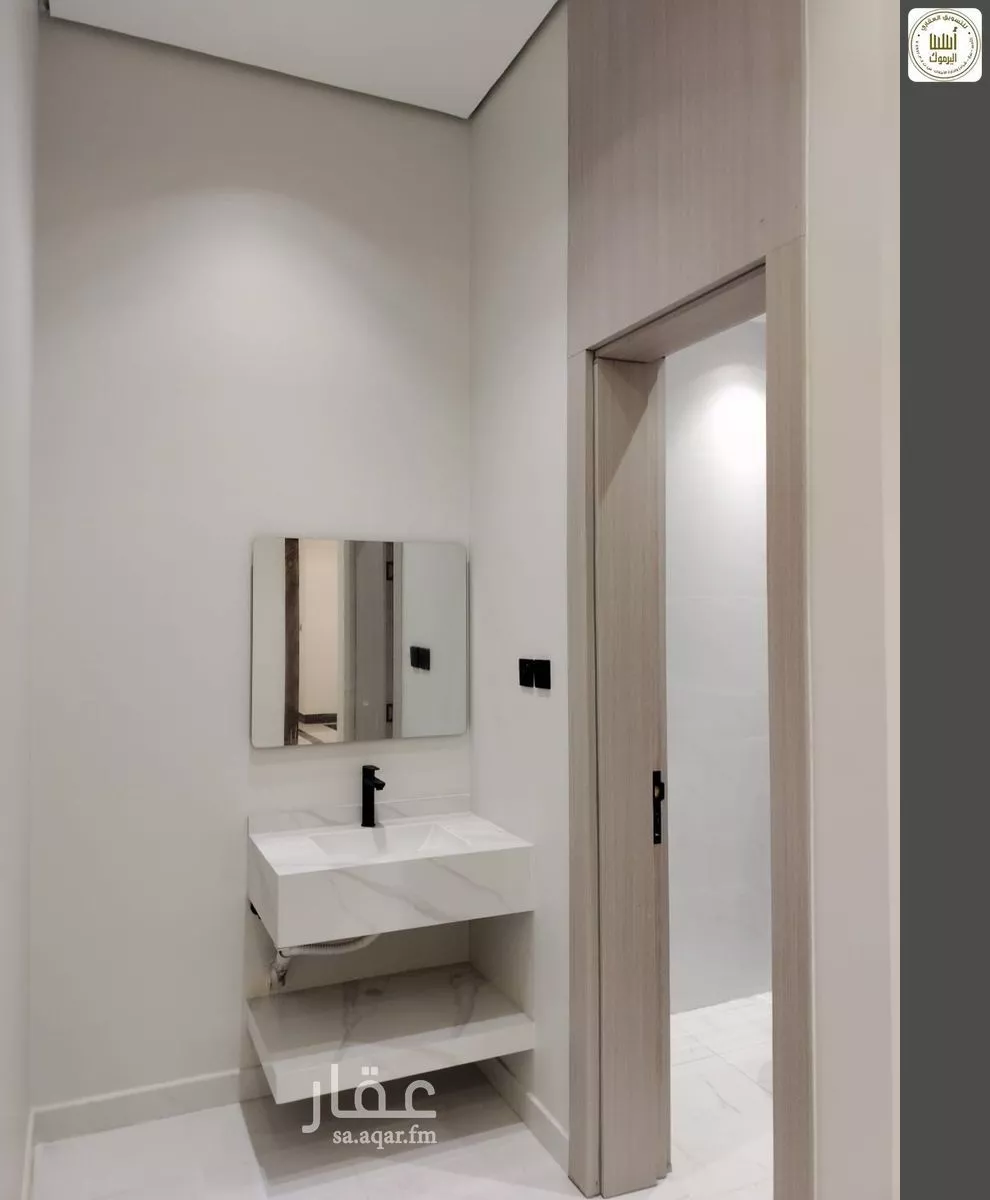 شقة 4 غرف في القادسية 12