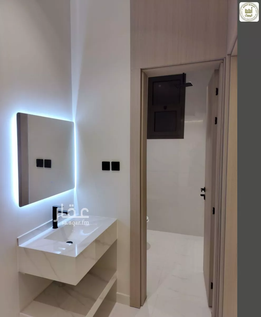 شقة 4 غرف في القادسية 4