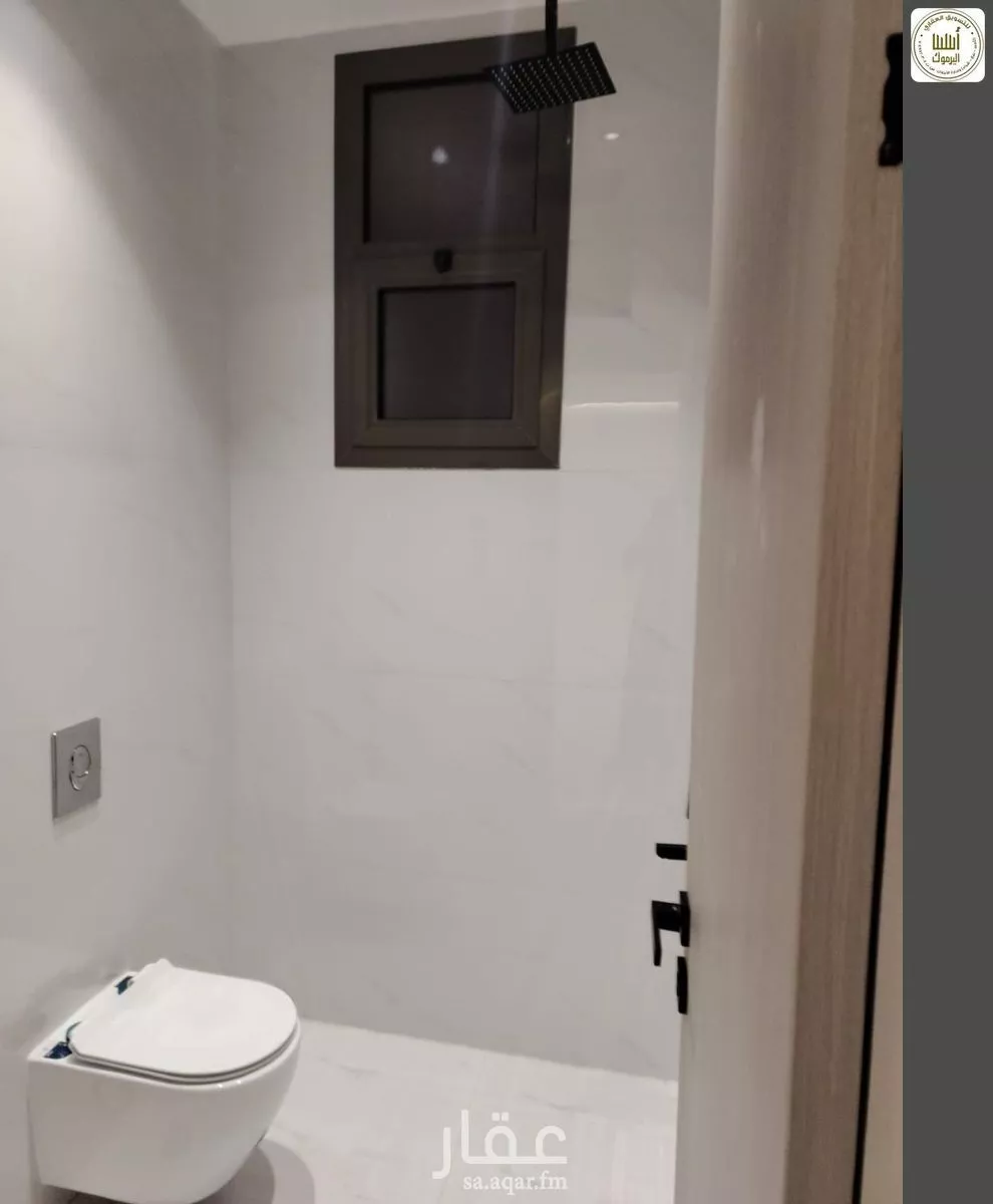 شقة 4 غرف في القادسية 9