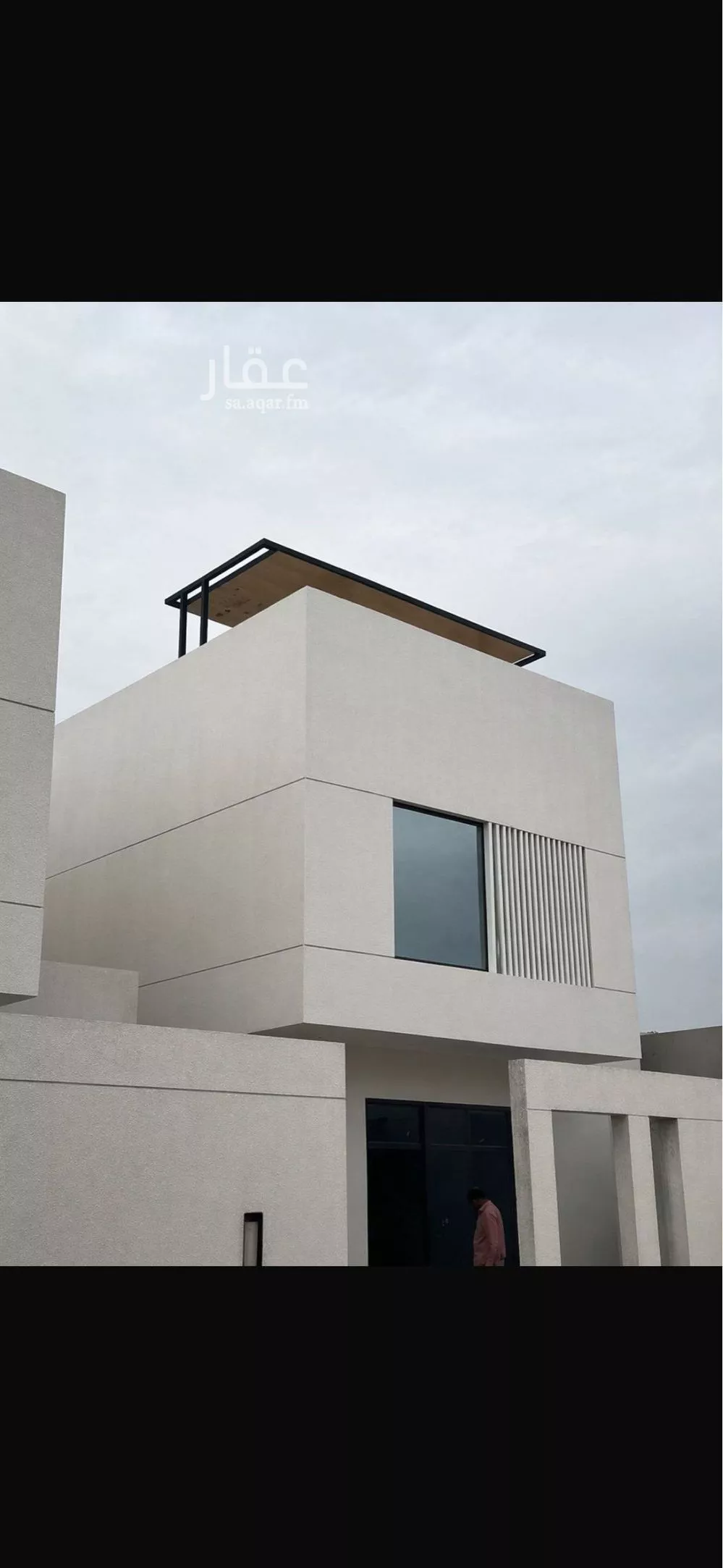 فيلا 9 غرف في الصواري 2