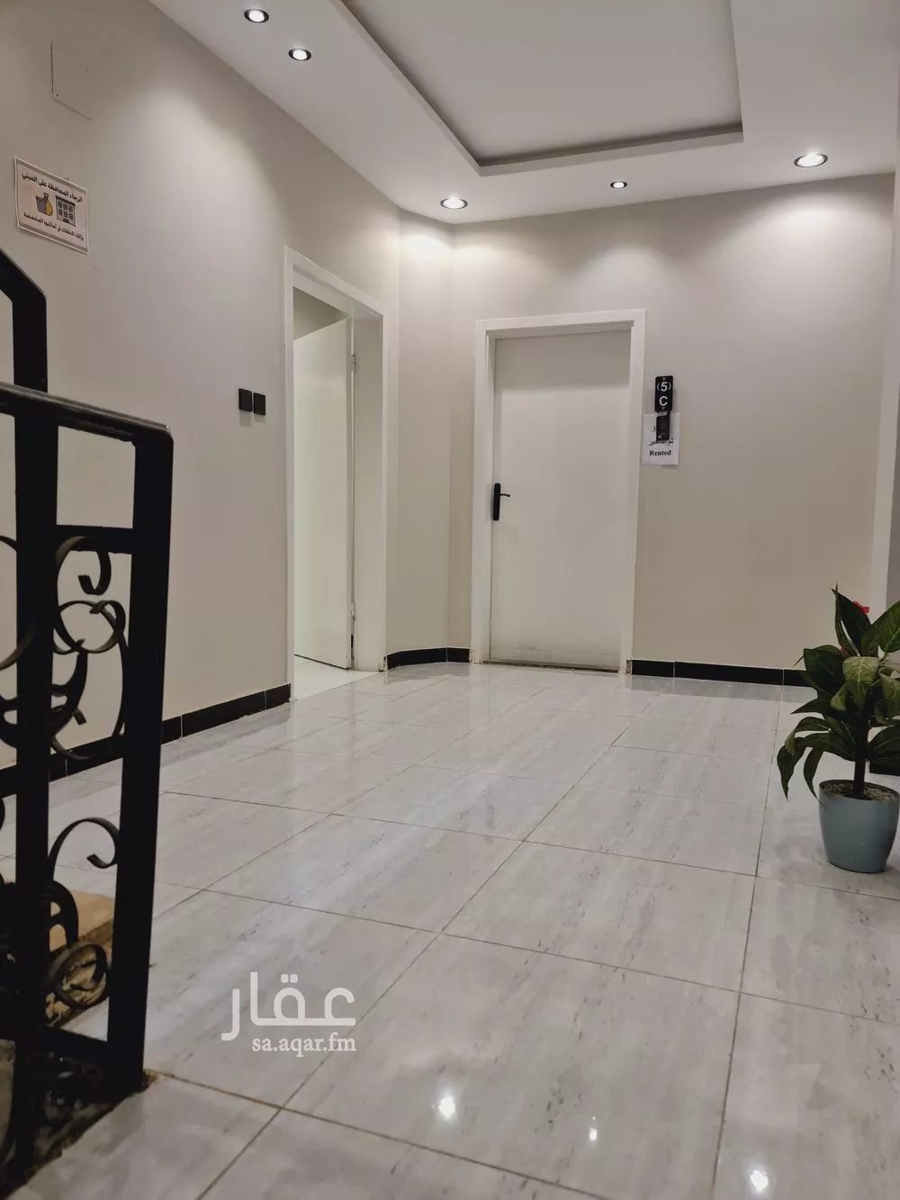 36 bedroom apartment in Al Yarmouk 13