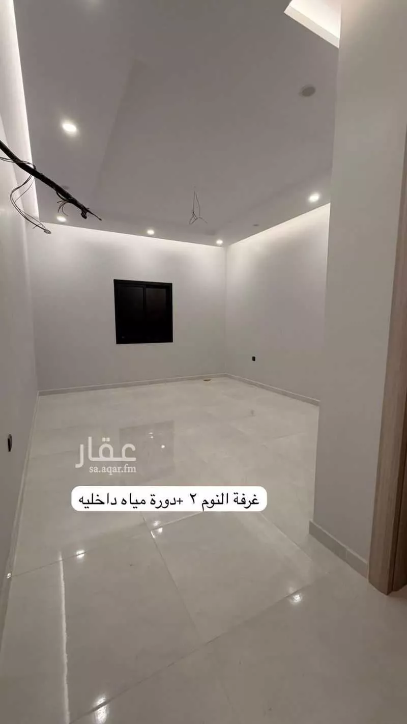 شقة 5 غرف في الخضراء 2