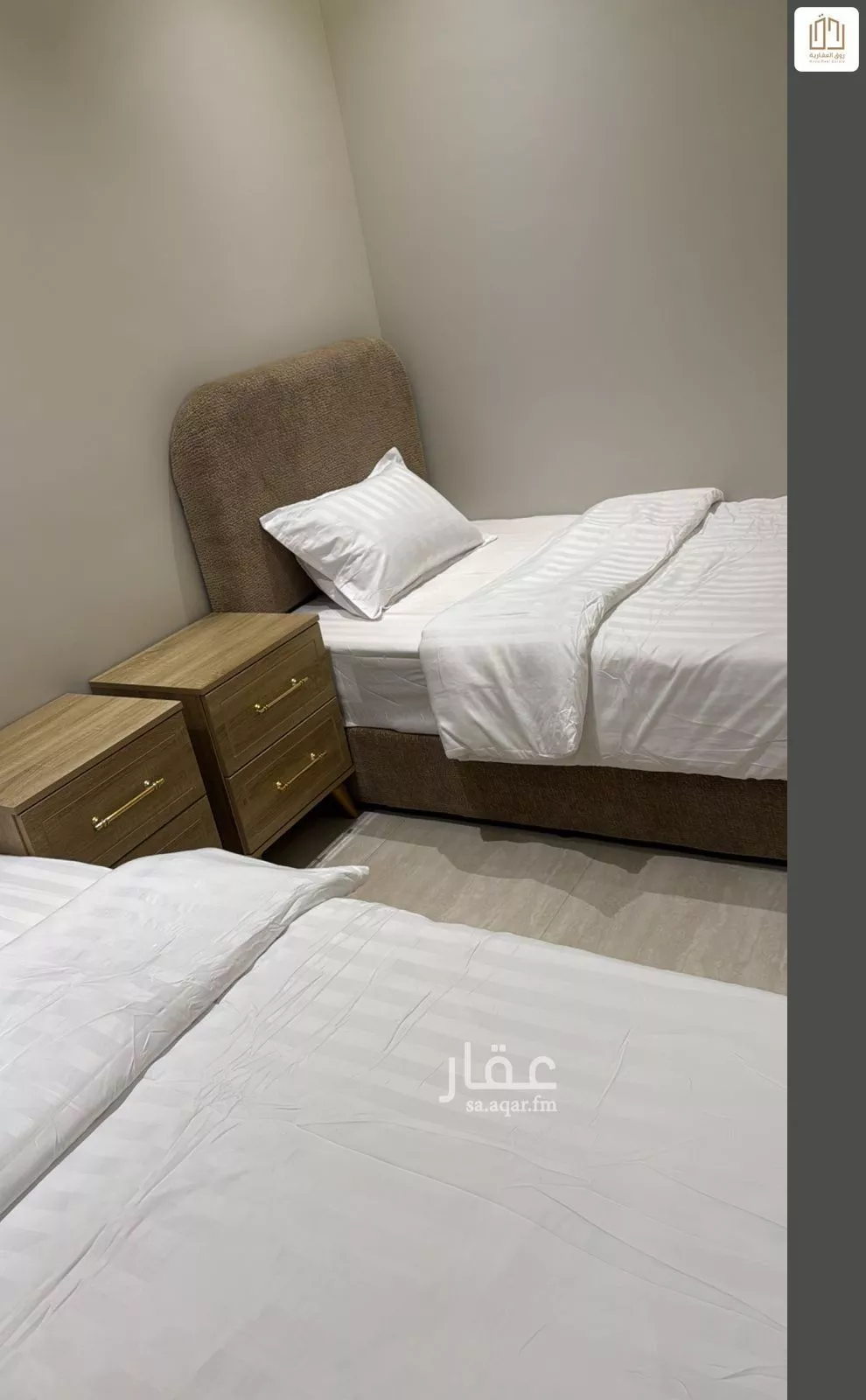 شقة 2 غرف في الحمرا 3