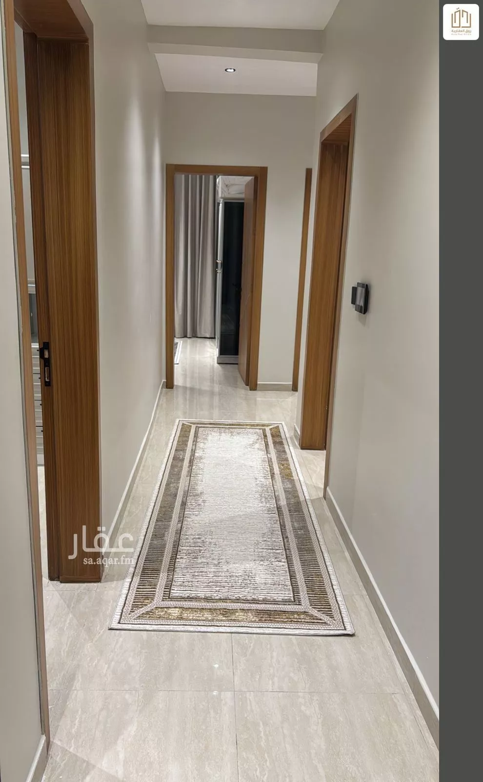 شقة 2 غرف في الحمرا 4