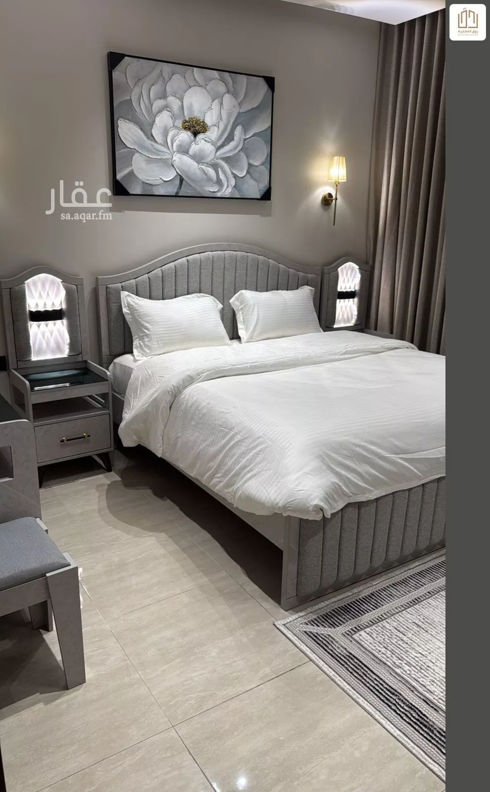 شقة 2 غرف في الحمرا 6